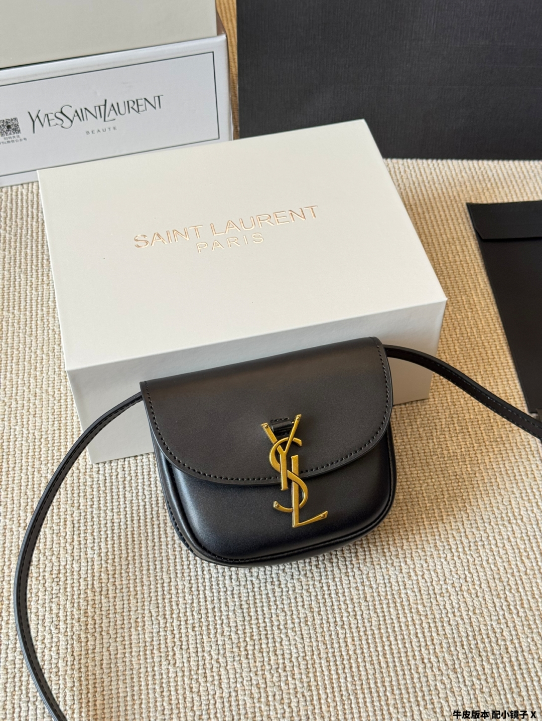 YSL bag 256